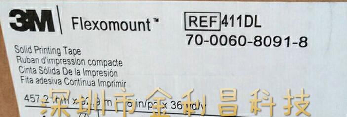 Lڹ(yng)3M411DL3M442KWz