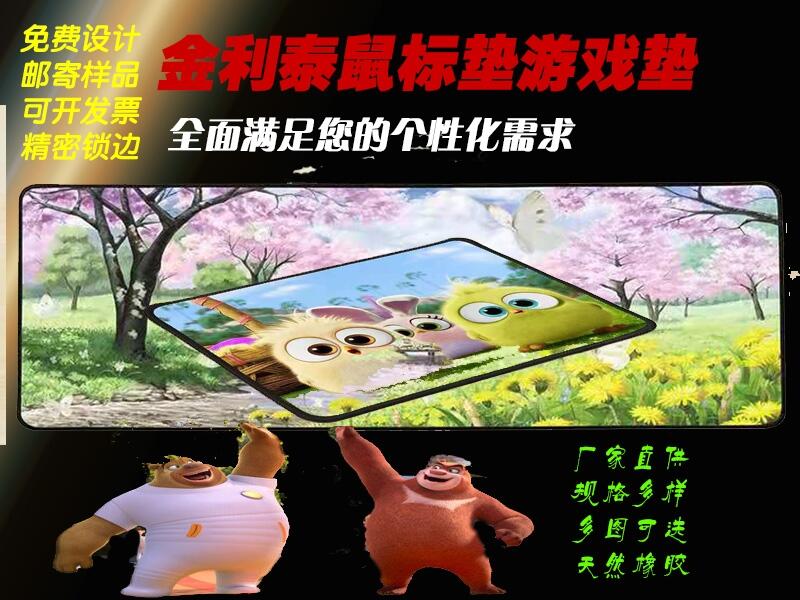 V(bio)|l(f)SҹS(bio)|(li)Dӆ YƷ(bio)|L(zhng)l(f)