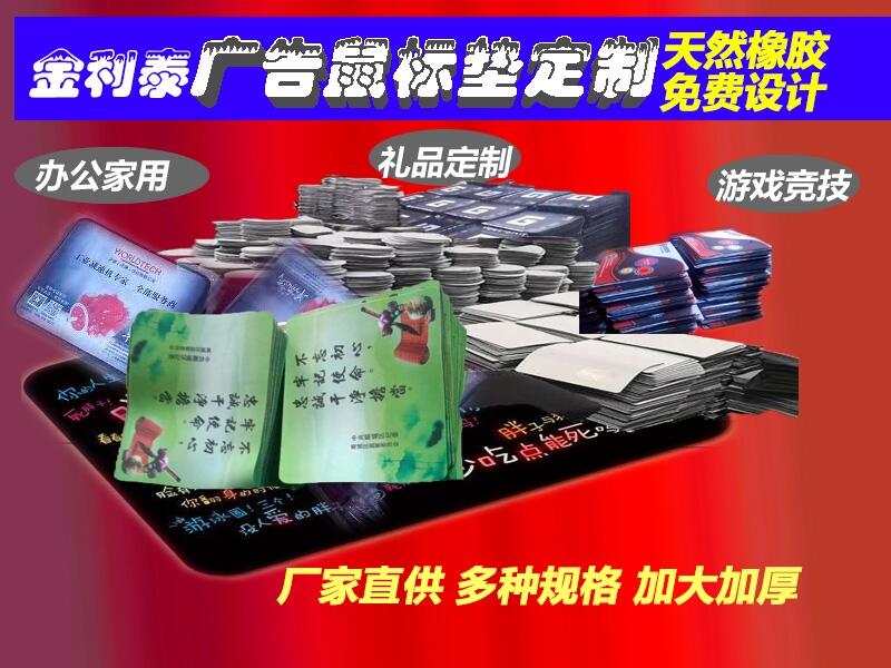 (bio)|Α|W(wng)k̖(ho)IP(bio)|V涨 (g)Ԅ(chung)(bio)|S zӡ(bio)|(yng)
