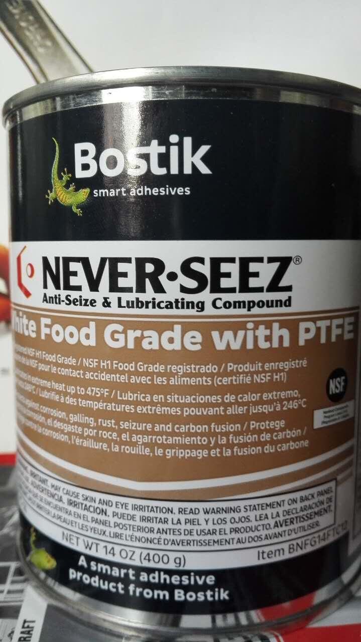 bostik ɫʳƷ(j)(rn)֬anti-seize