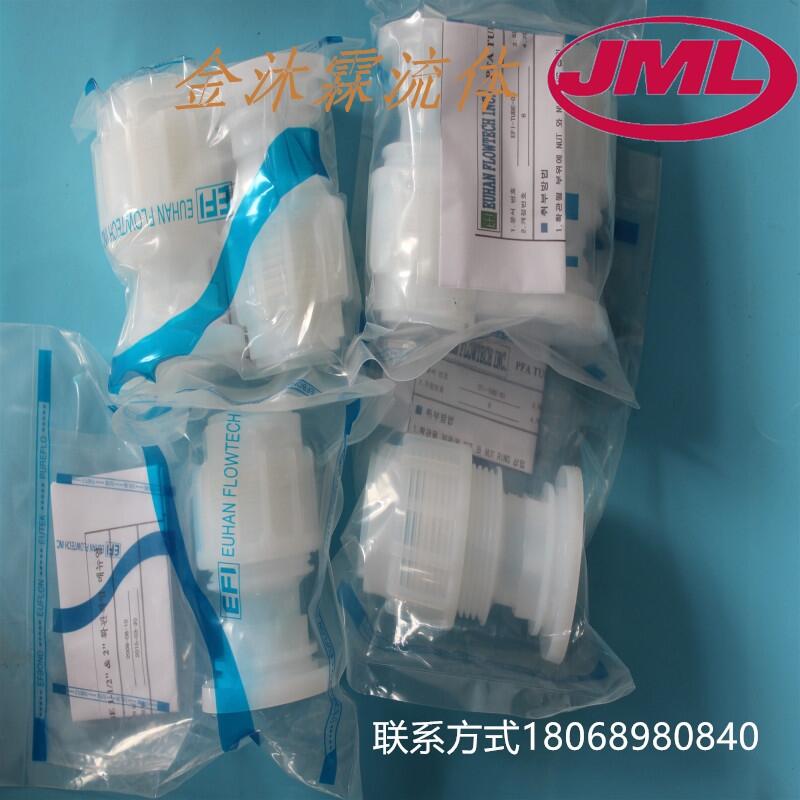 PFAmD(zhun)^/mmnEFIƷ䲻P䓷m/PPm