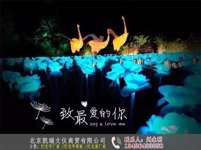 ⹝(ji)a(chn)Ʒ 2018ß }⹝(ji)߄uңӰW(wng)