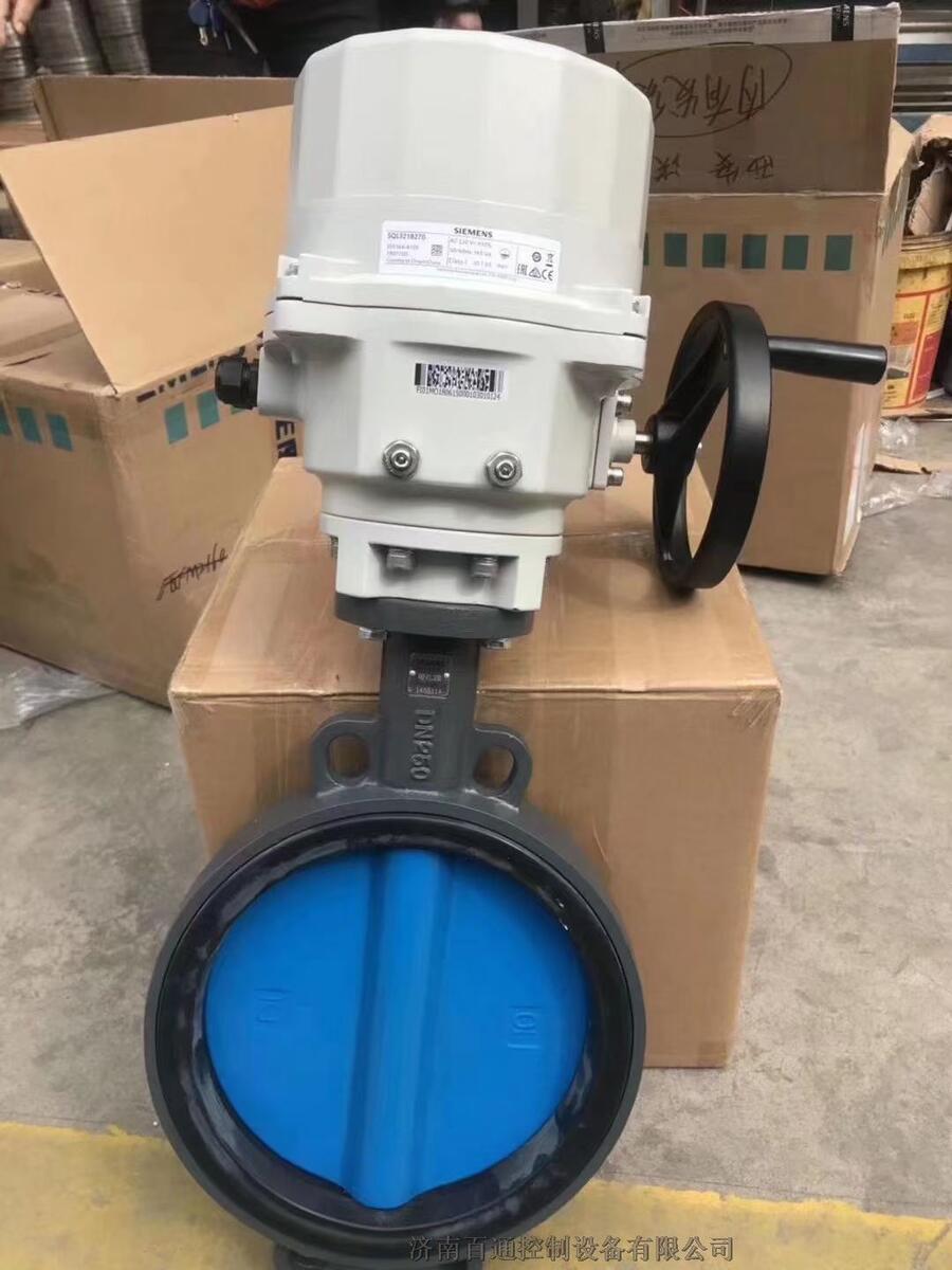 VKF42.80 SIEMENST(mn)늄(dng)y DN80 PN16