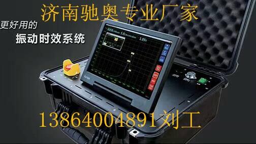 VSR-09VCӕrЧC 픶