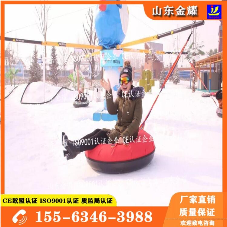 ѩȦD(zhun)D(zhun)S ѩ@O(sh) СѩD(zhun)D(zhun)