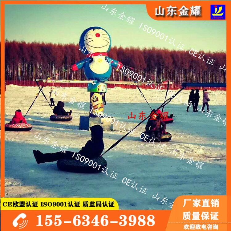 a(chn)ȫҺѩD(zhun)D(zhun)һw͹ʵ ѩȦD(zhun)D(zhun)r(ji)