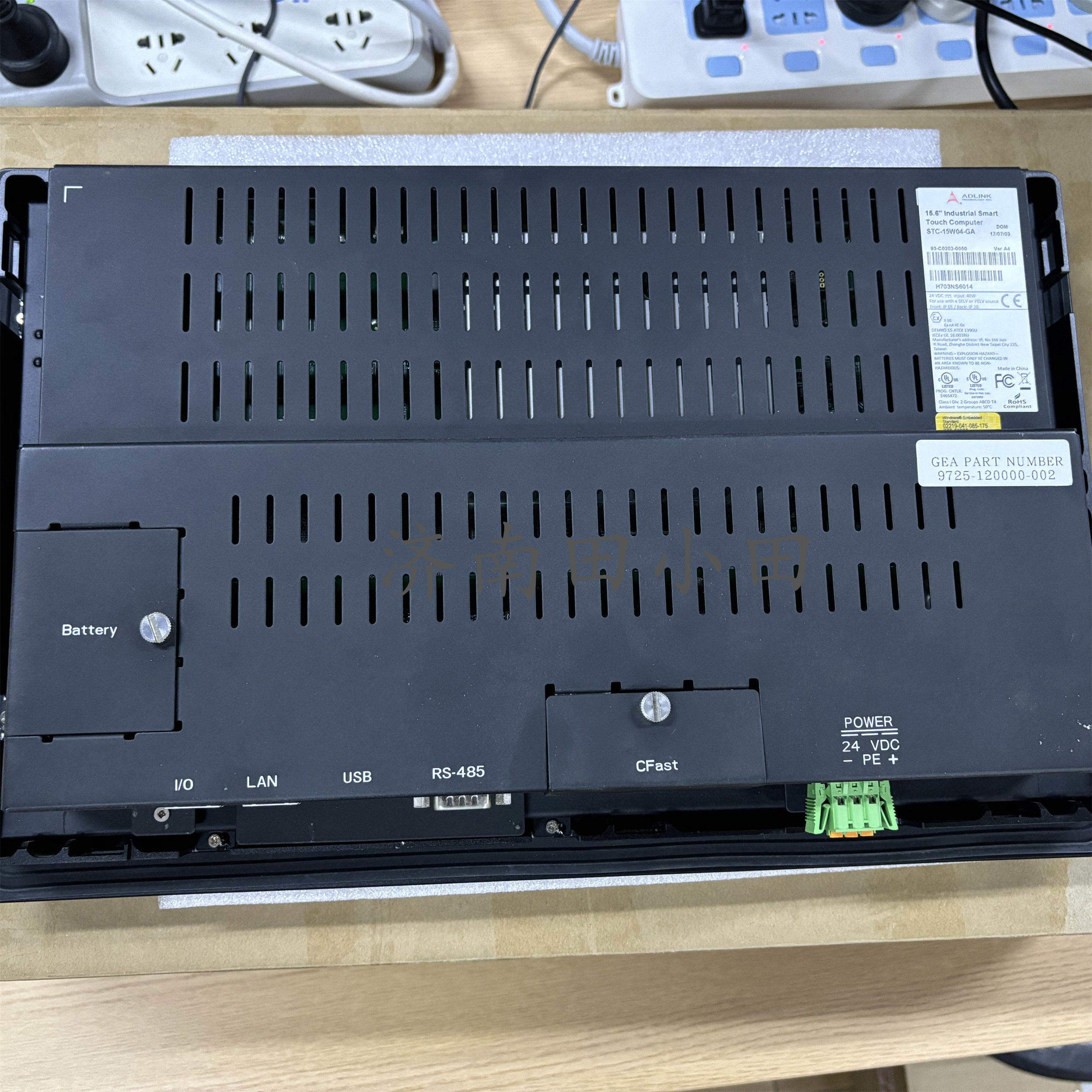 ṩȫGEA OMNI9725-120000-002Ncb(w)