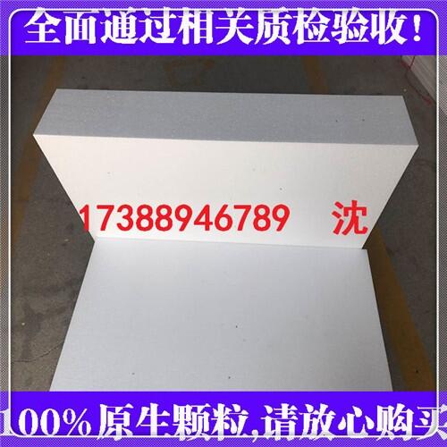 Lɳl(xing)EPSĭl(f)