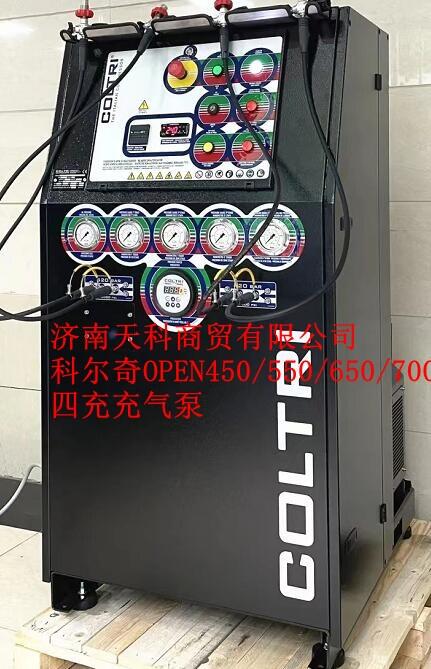 COLTRISUBM(jn)ڹ̶ʽ՚MCH-36/ET׃OPEN650ETՉC(j)