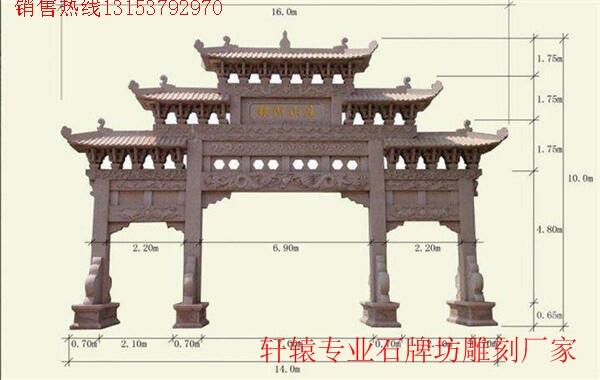 ʯƷr(ji)񱣶