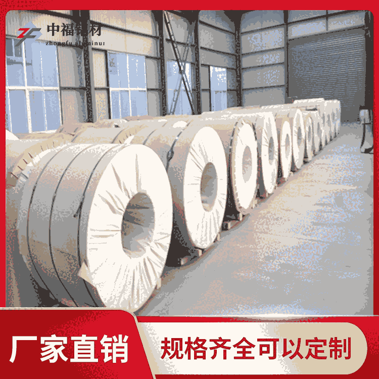 ½X0.8mm񱣜Xr(ji) иS