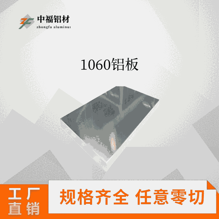 5052X ϽX厧l(f) иX