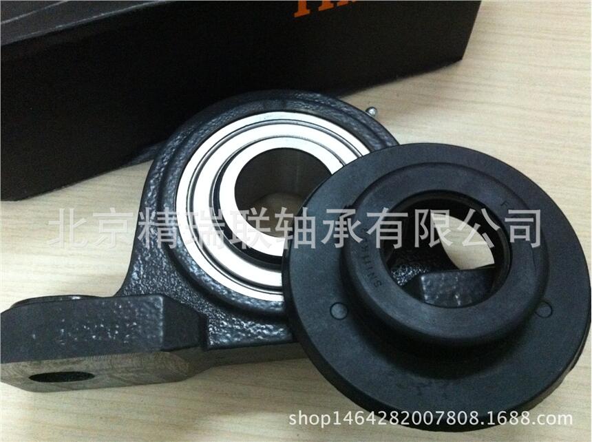 ˾NFAFNIR  1 11/16 B/P12262  sS