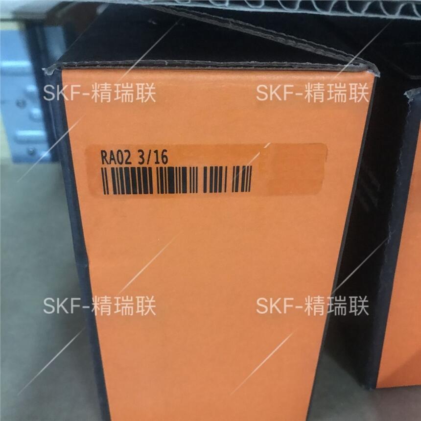 NFAFNIR RAO 2 11/16  GN211KRRB SF(xin)؛(yng)