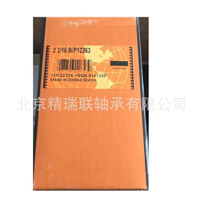 NFAFNIR 2 3/16 B/P12263 GN203KRRB2 SF(xin)؛(yng)