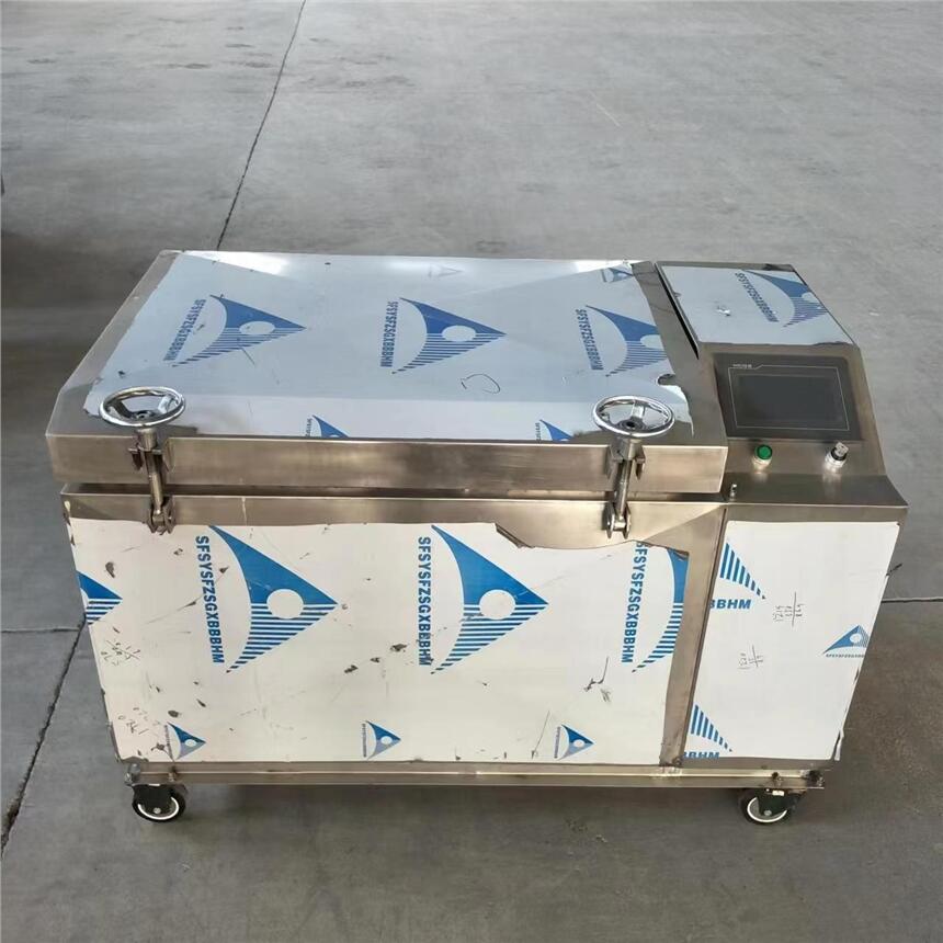 ͜СҺكC(j)O(sh)SֱN(xio)
