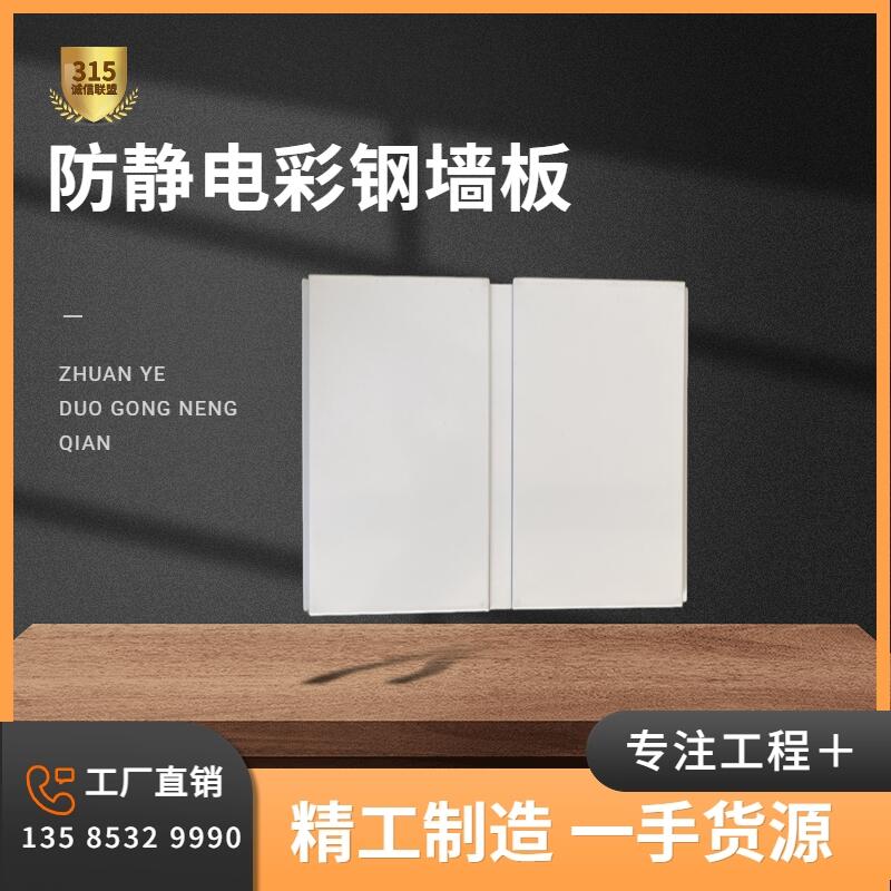 ݙC(j)É䓷o늉S