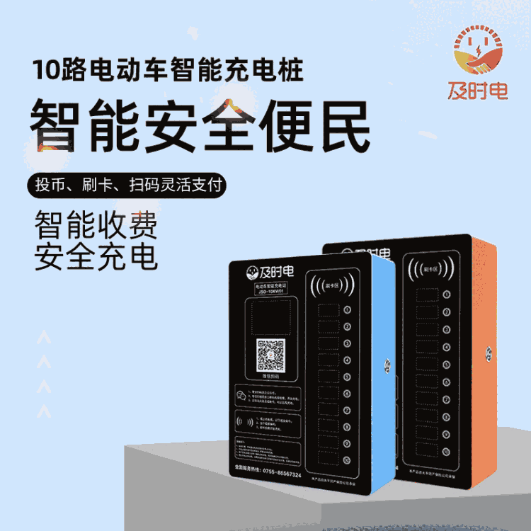 r(sh) 10·늆܇վ С^(q)ⷿ ˢߴa Ӌ(j)r(sh)Ӌ(j) 늄(dng)܇늘