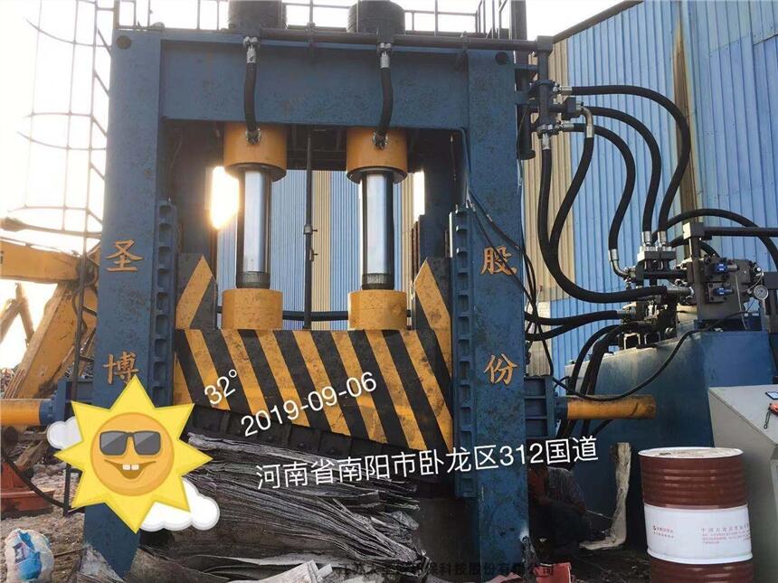 JTr
