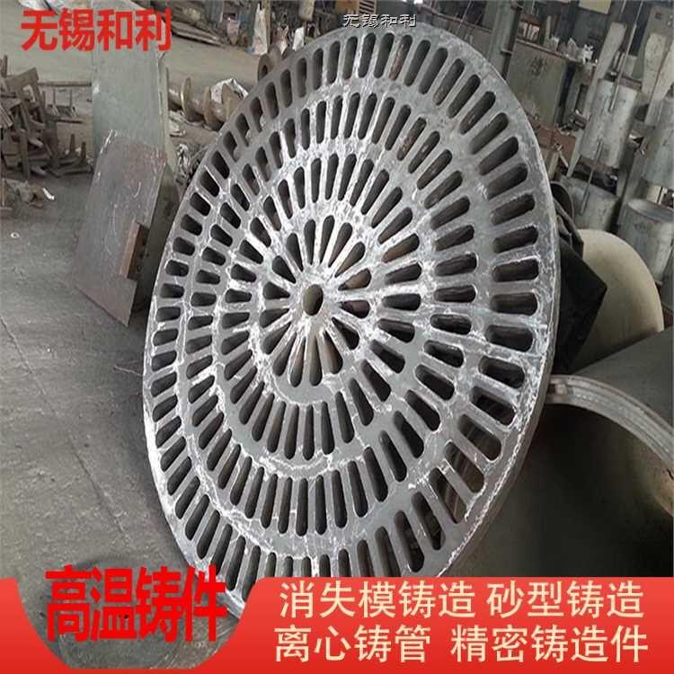 ͸ߜTZG4Cr26Ni12D(zhun)Go(h)r(ji)