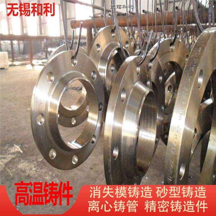 D(zhun)GZG4Cr28Ni48W5Mo2YYlr(ji)