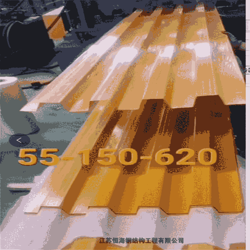 YӍϬF(xin)ӹǳаYX55-150-620