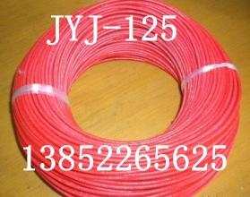 F(xin)؛(yng)JYJ125 16mm2늙C(j)Ӿ