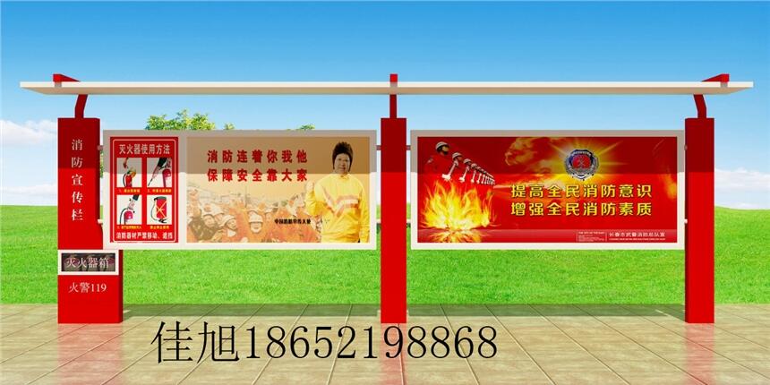 ca(chn)