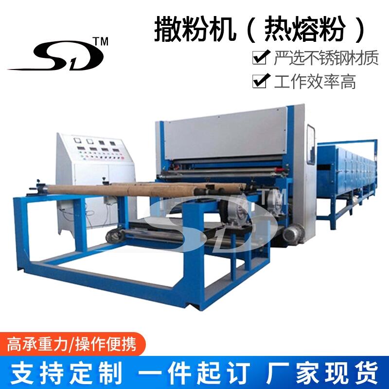 ۙC(j),۷ۏ(f)ϙC(j),ۙC(j)Dusting machine