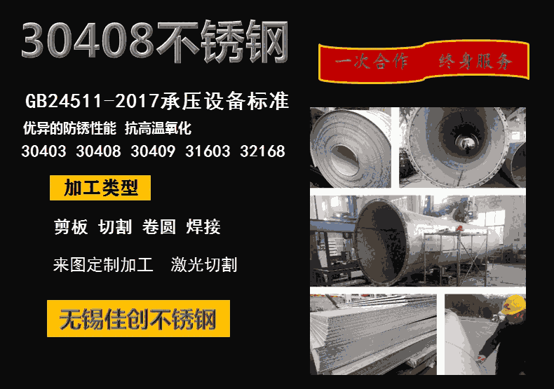 202042230408P䓰r