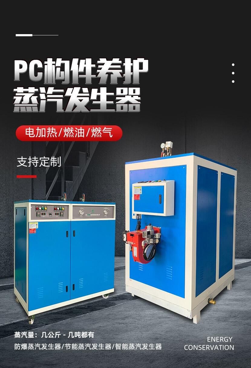 ɽȼȼ?x)l(f)о3kw-720kwSֱN-r(yu)