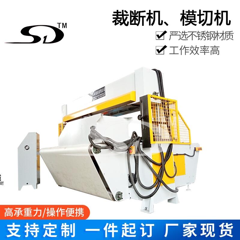 ÔC,ҺÔC޲ÔC,Cutting Machine