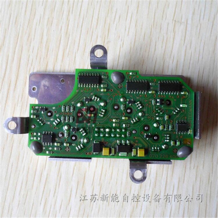 EMG늄(dng)(zh)DMC120