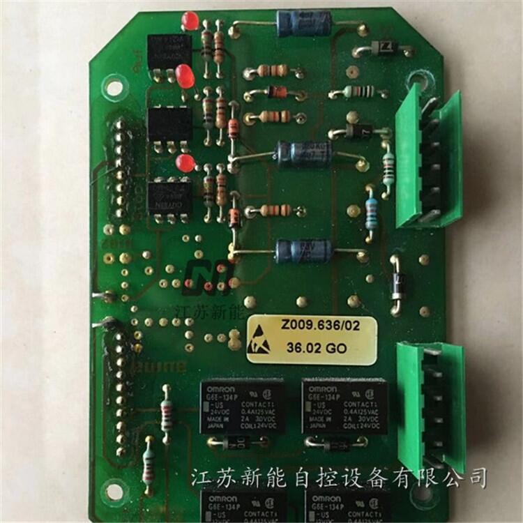 WSKZ-610CX