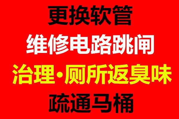 ɽ|^(q)鶘匣I(y)ͨSRͰطζ˾