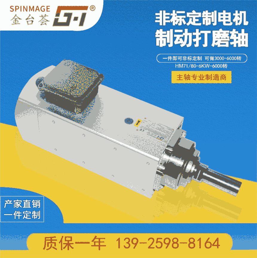 Sҷǘ(bio) ξS 11kwL(fng)S 35S^ S늙C(j)