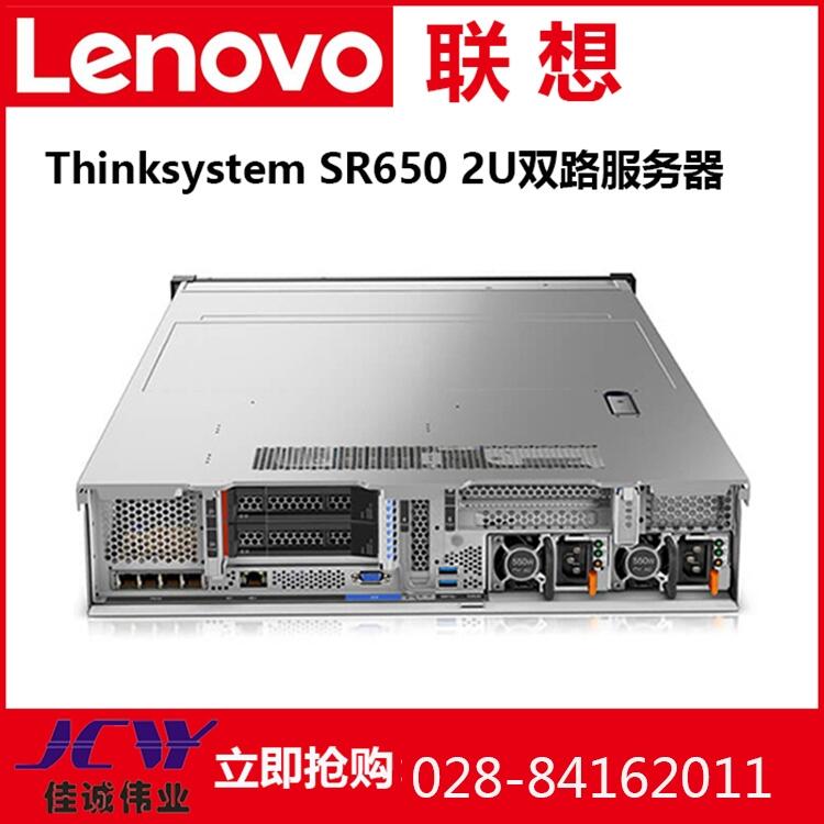 Ĵ(lin)ThinkSyste SR650C(j)ʽ(lin)(w)C(j)8PλСPC(j) ح(lin)(bo)r(ji)