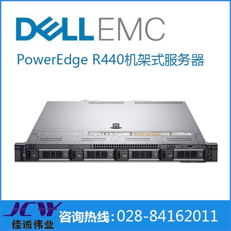 Ĵpoweredge R440C(j)ʽ(w)ح(w)(bo)r(ji)