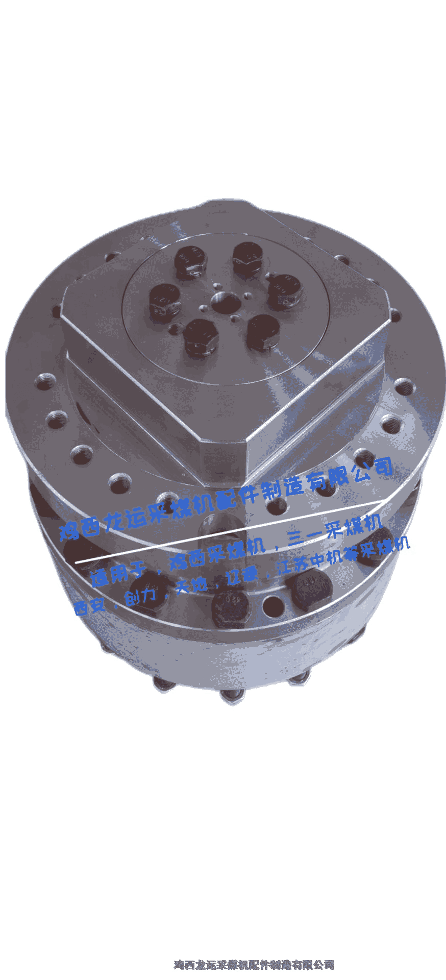 uúCaS ǜp20MJ5507A
