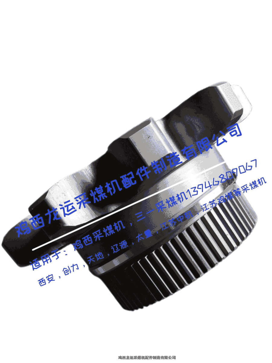 MG500/1130-WDúC N0308ǜp  úCS
