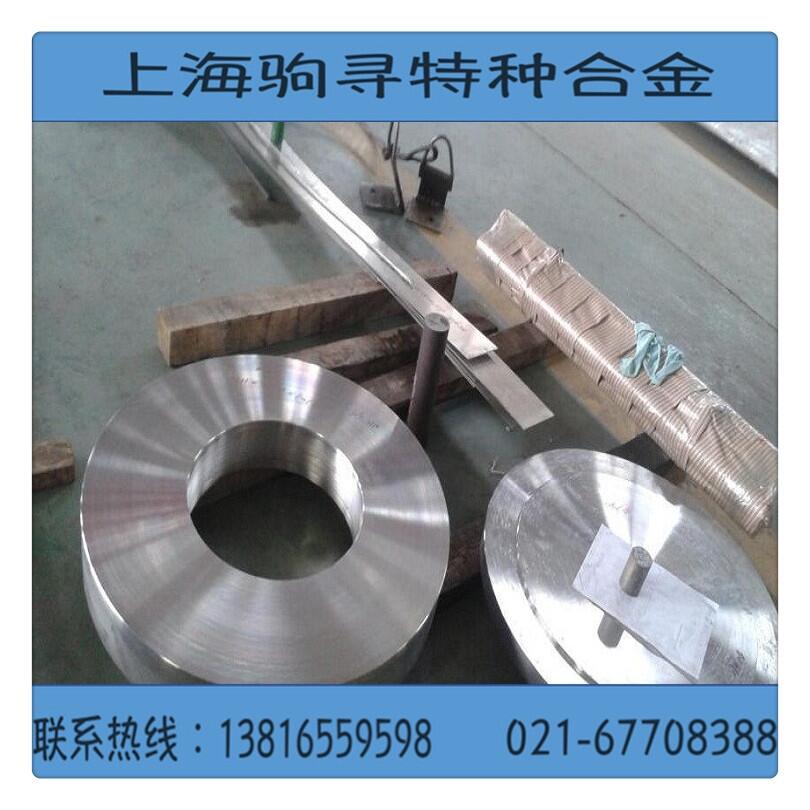 HastelloyG-3A HastelloyG-3 G-3