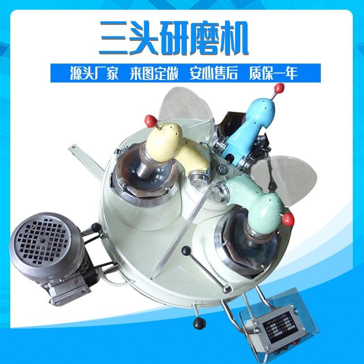 VʯzyƘәC(j) Сͬ觼(x)ĥĥC(j)  XPM-120*3͌(sh)(yn)^ĥC(j)a(chn)S