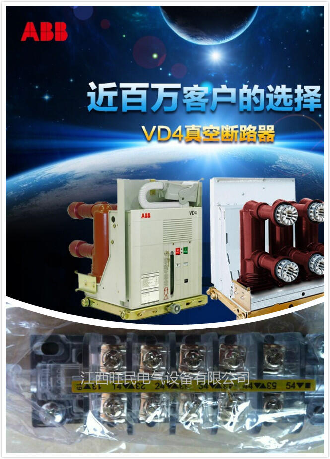 GCE8001305P0101ABBF(xin)؛ l(f)(yng),r(ji)(yu)