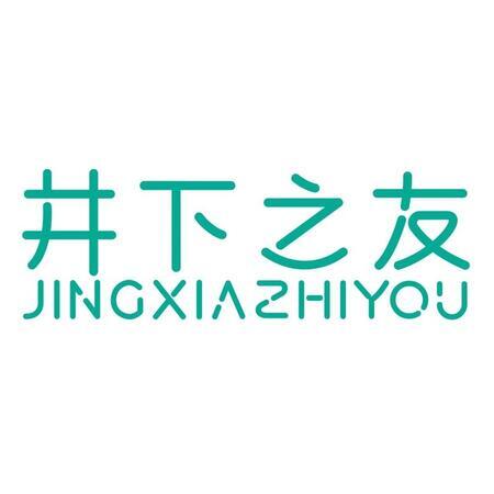֮늚޹˾