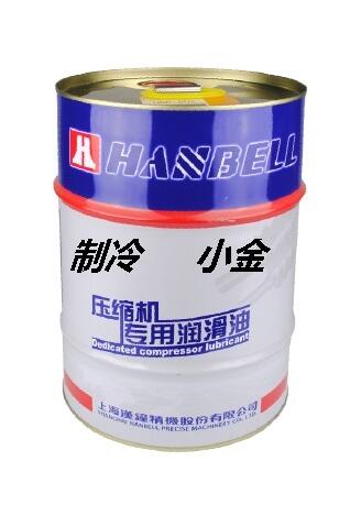hHBR-A01/B01/B02/B03/B04