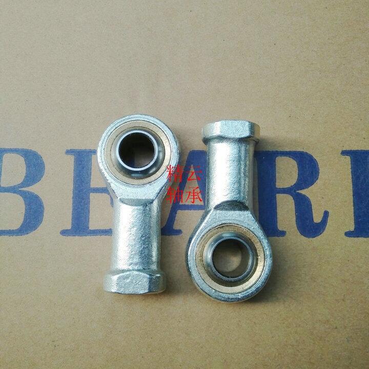 ~۽^P(gun)(ji)S SIJK25C,SIJK28C,SIJK30C,SIJK35C