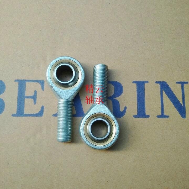 ~۽^UP(gun)(ji)S SAJK5C,SAJK6C,SAJK8C,SAJK10C