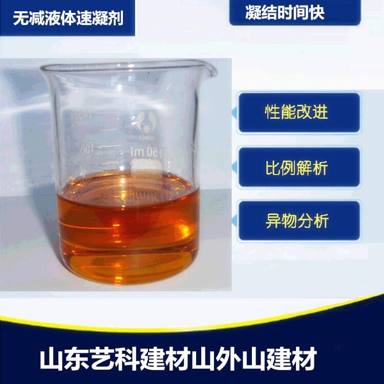 Iл ˮɰ{珊(qing)F(xin)؛(yng)