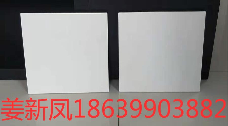 ְɽuza(chn)d