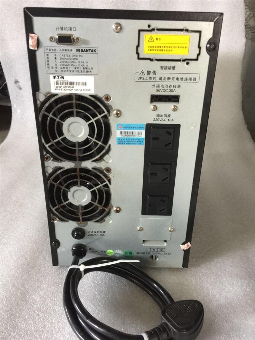 EPS(yng)Դ18.5KW22KW30KWȫ]